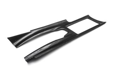 Preview: Carbon Mittelkonsolenabdeckung