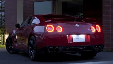 Preview: 08+ LED Jewel Taillights REVO Chrome Valenti