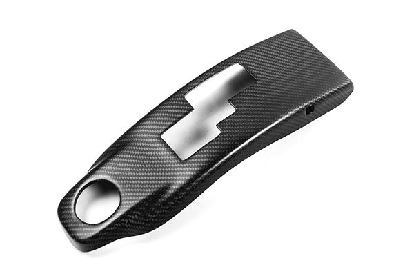 Carbon Schaltabdeckung
