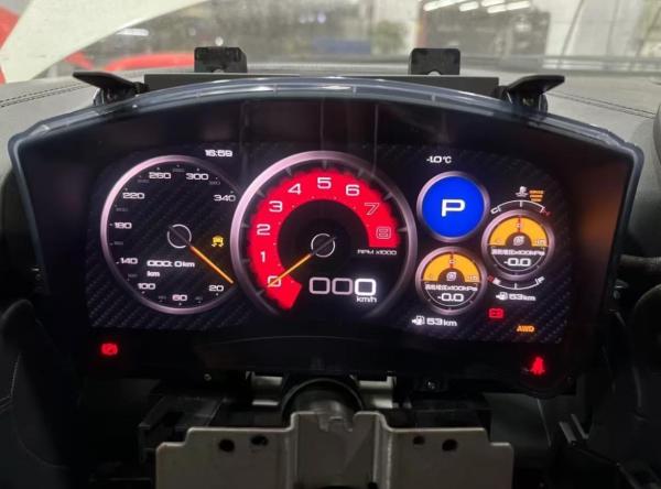 Digital Tacho GT-R