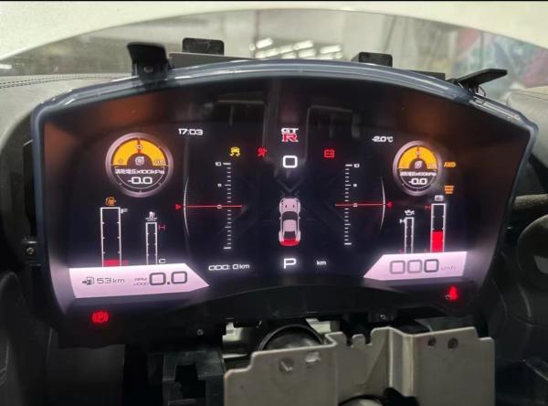 Digital Tacho GT-R