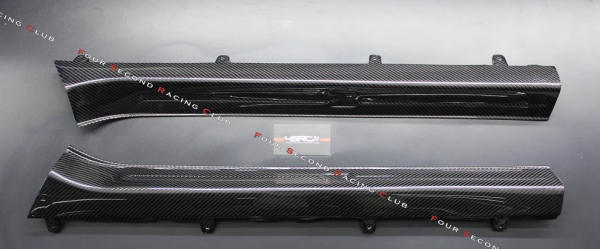 Carbon Fibre Replacement Door Sills