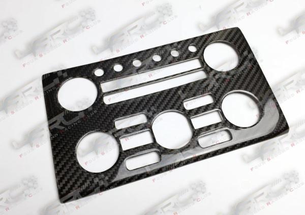 GTR R35 Dry carbon head unit cover